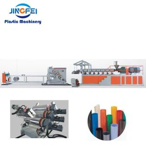 Llinell Allwthiwr PS PP Awtomatig