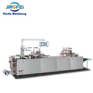 Peiriant Pacio Blister Math Llorweddol